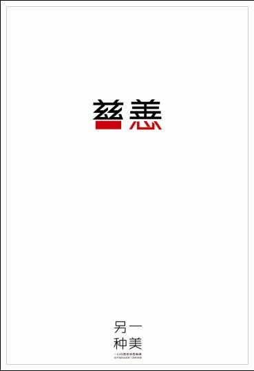 制作美国印第安众神学院文凭毕业证