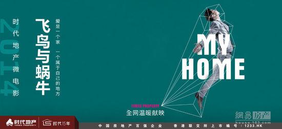 镇上不动产证去哪里办理