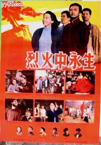 怎么做假都柏林设计学院毕业证